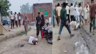 Photo of किसान पर लाठी-डंडों से हमला कर किया अधमरा, हालत गंभीर, वीडियो सोशल मीडिया पर वायरल